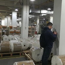 武漢馬房山理工工程結(jié)構(gòu)檢測(cè)有限公 供應(yīng)產(chǎn)品