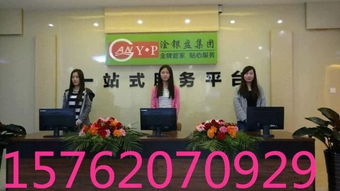 武漢稅務(wù)代理服務(wù)全覽 報(bào)稅代理記賬供應(yīng)商、制造商與生產(chǎn)廠家的黃頁(yè)名錄