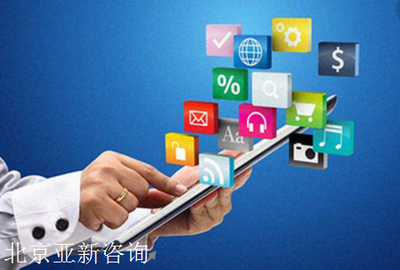 網絡文化經營許可證辦理全解析 流程、難點與建議